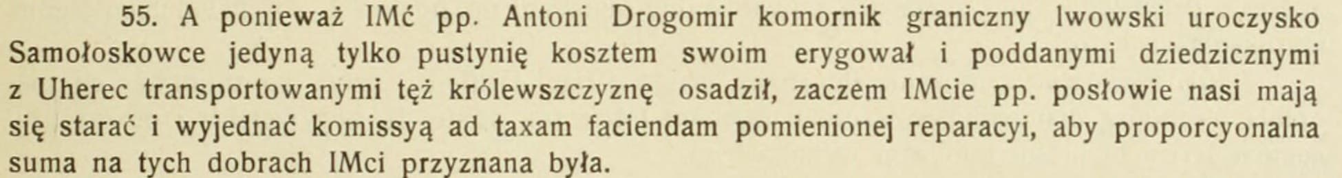 Printed Polish text of point 55 with the words uroczysko Samołoskowce jedyną tylko pustynię